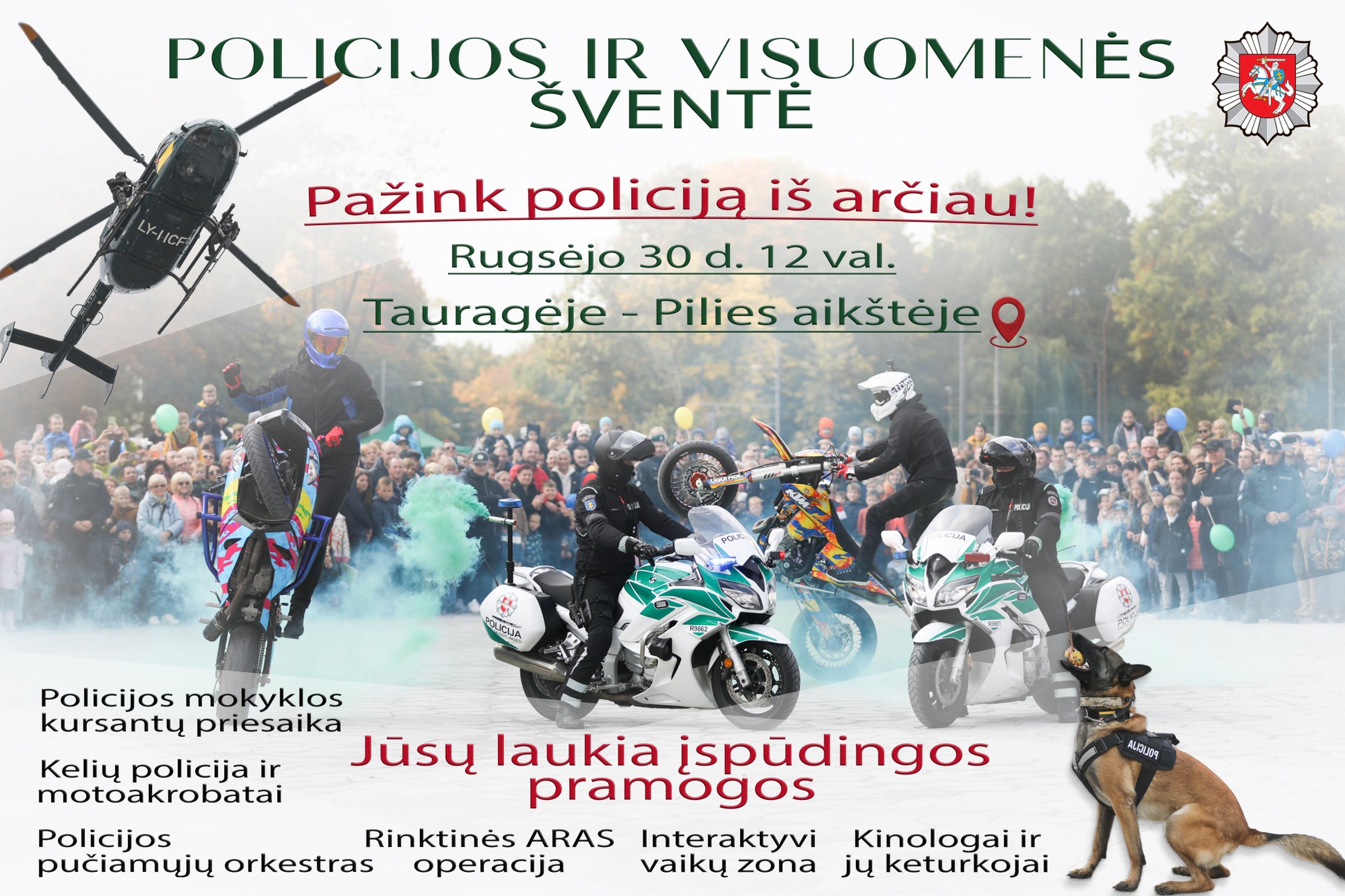 Iliustracija
