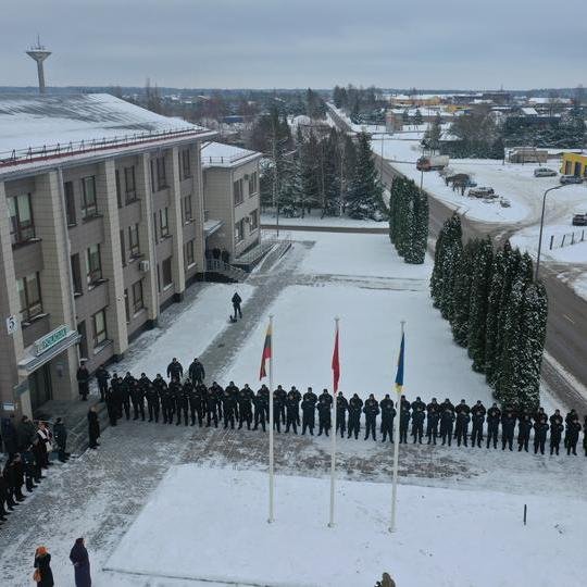 Iliustracija