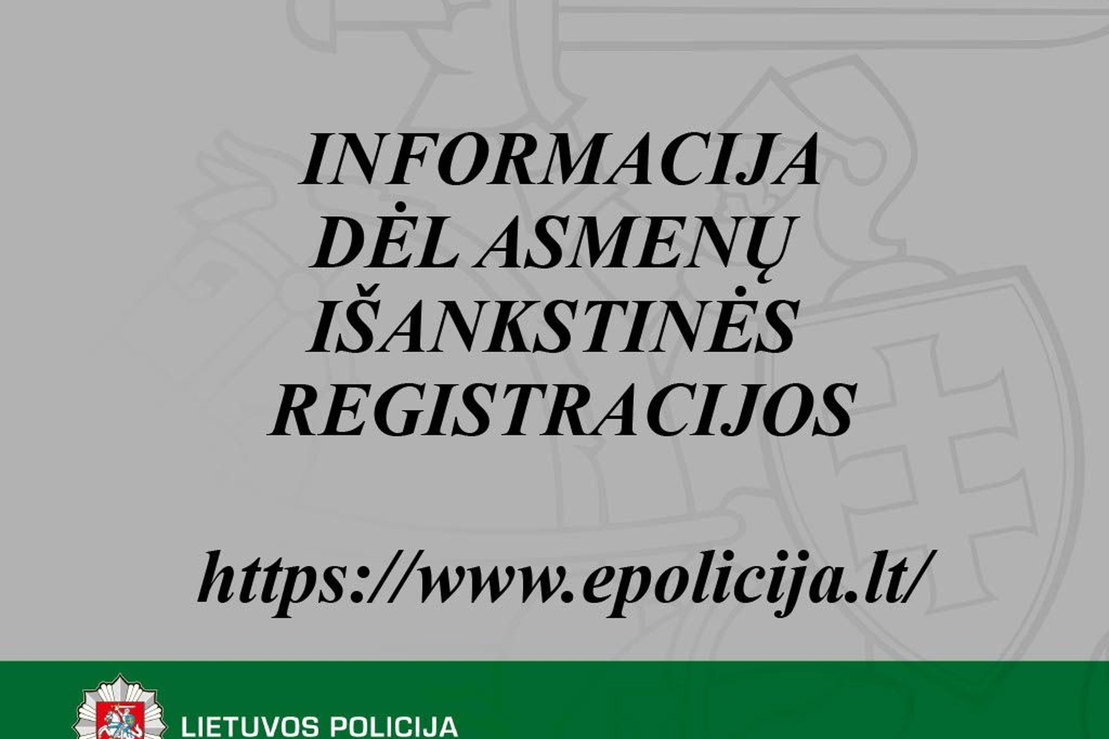 Iliustracija