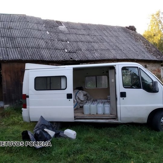 Iliustracija