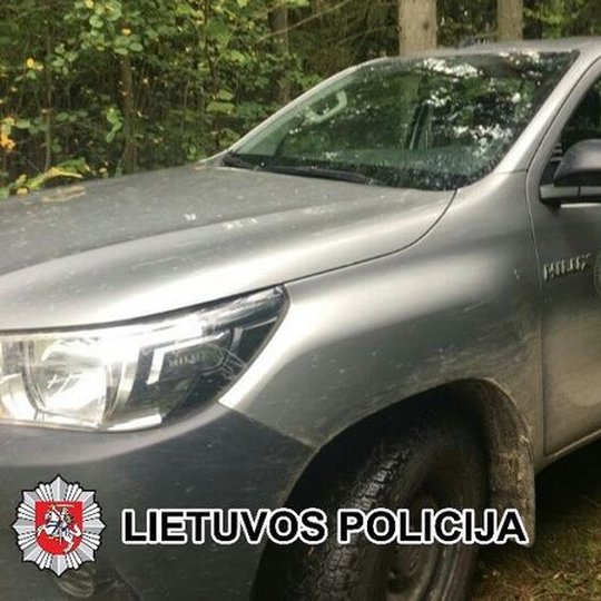 Iliustracija