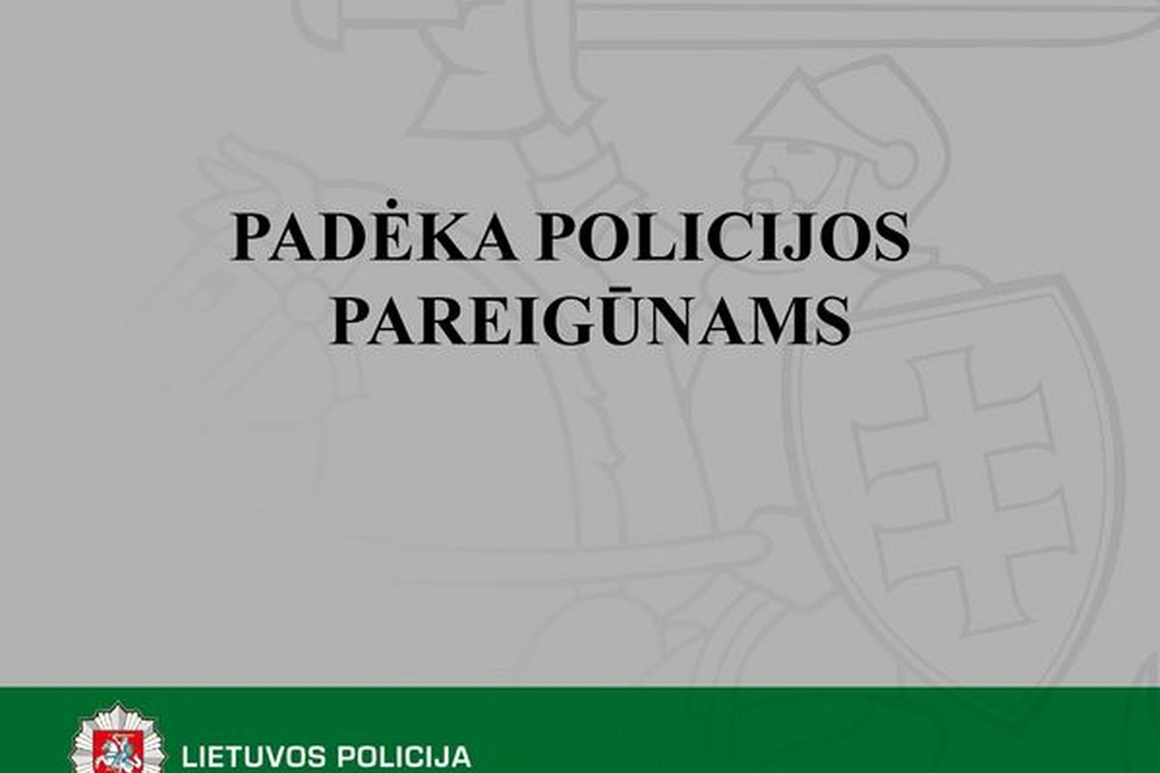 Iliustracija