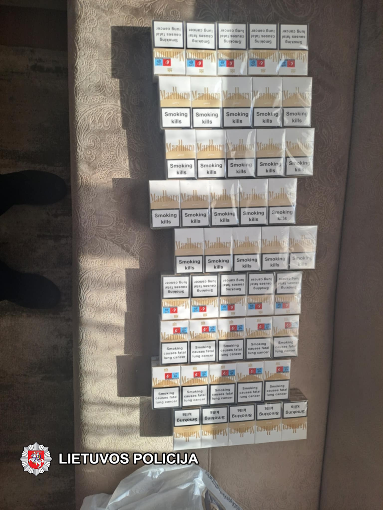 Cigaretės Šilalė.jpg
