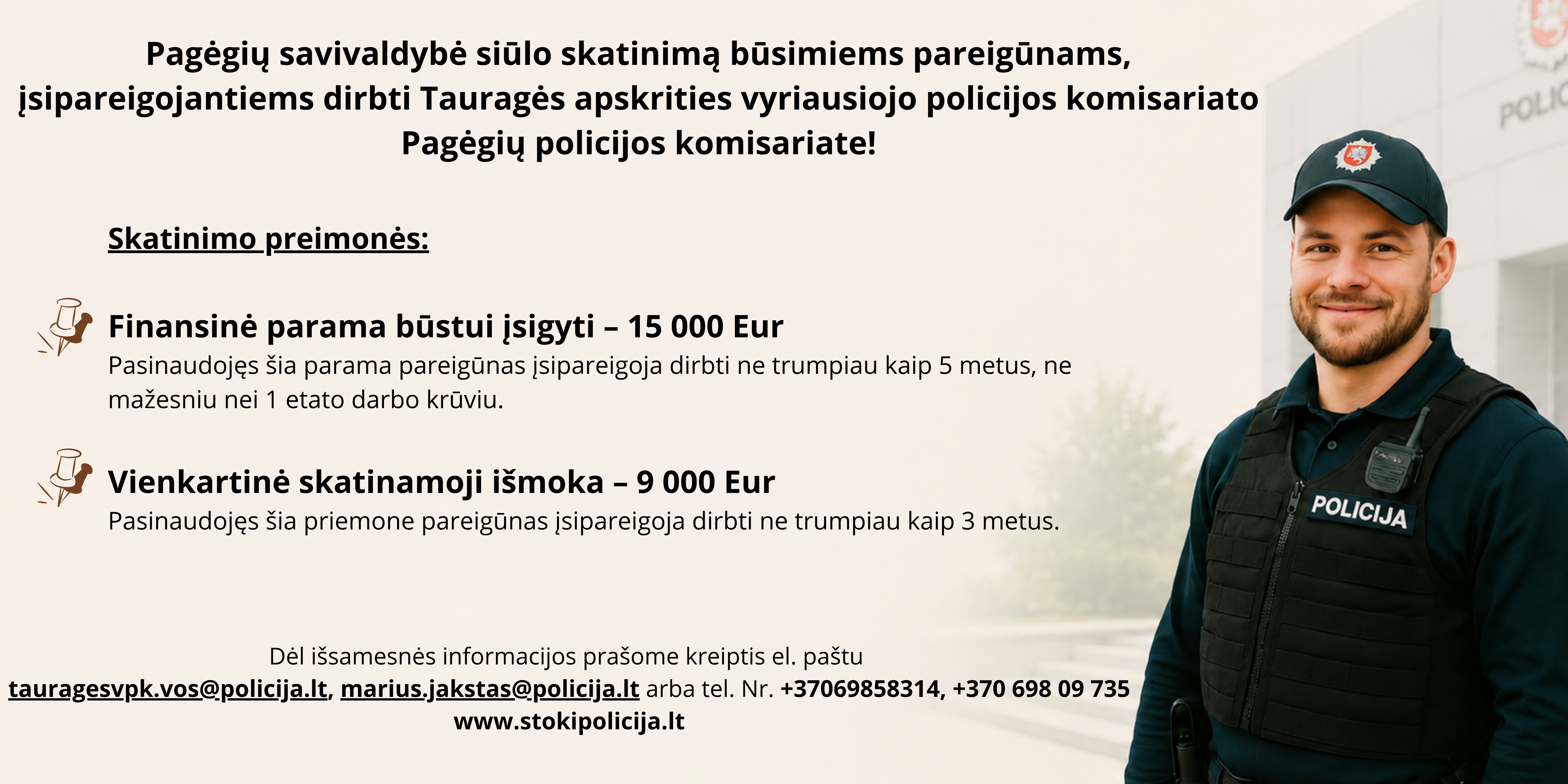 Jūsų paragrafo tekstas.png
